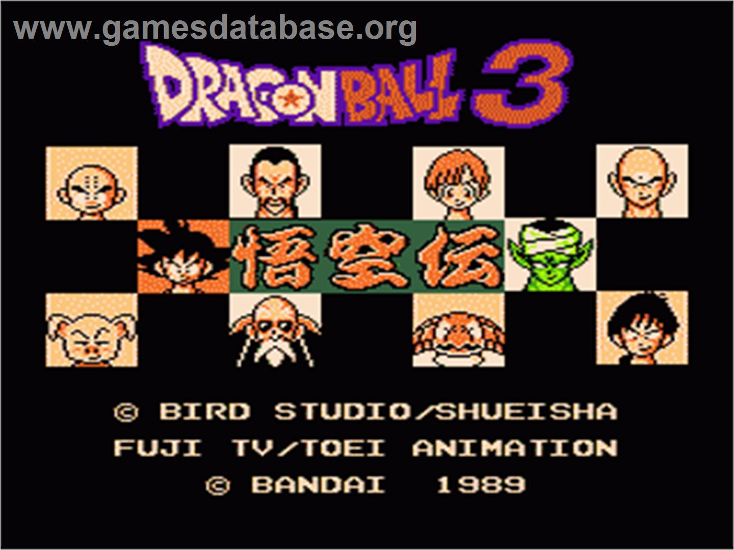 Dragonball 3: Gokuuden - Nintendo NES - Artwork - Title Screen
