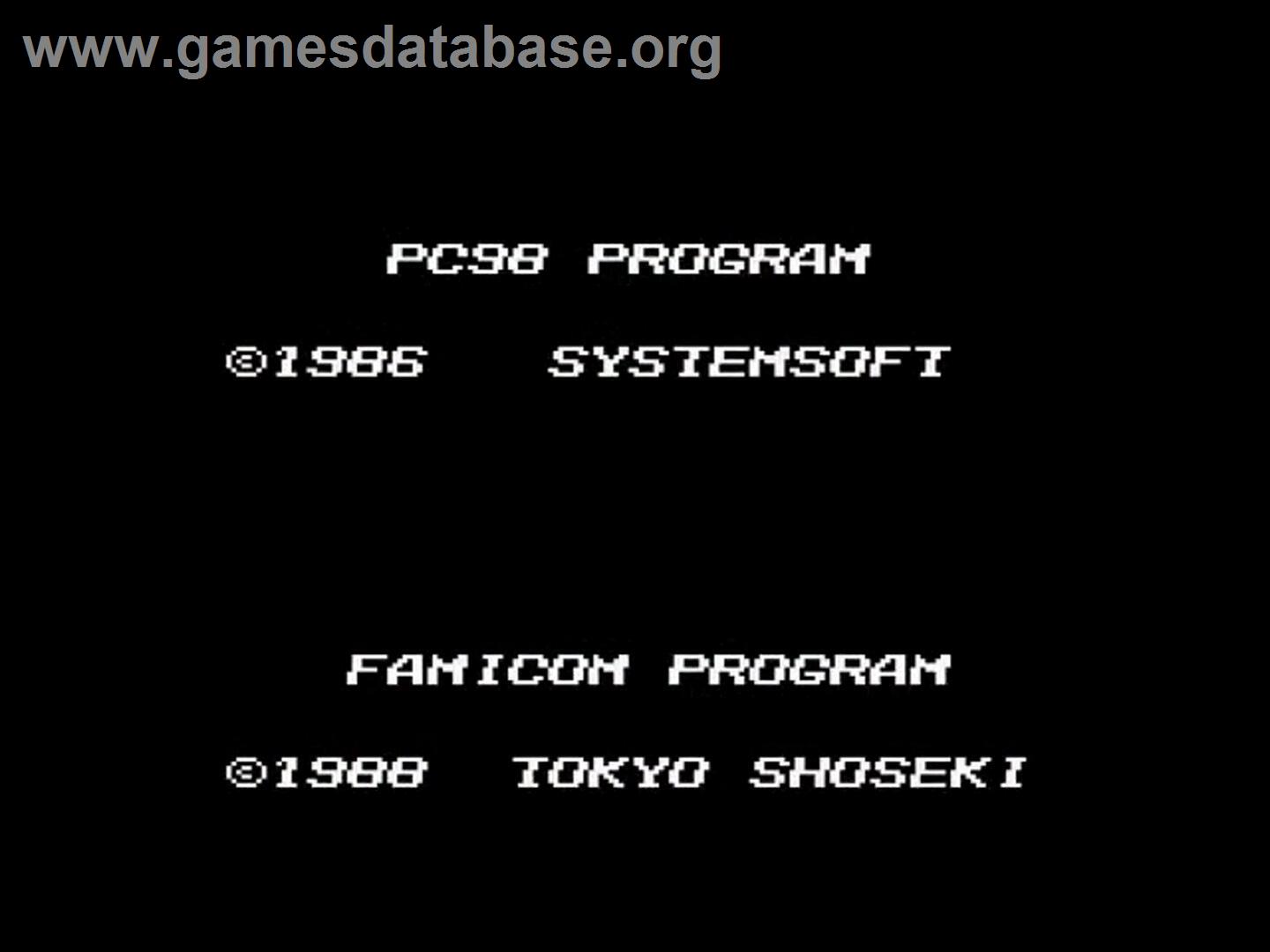 Elysion - Nintendo NES - Artwork - Title Screen