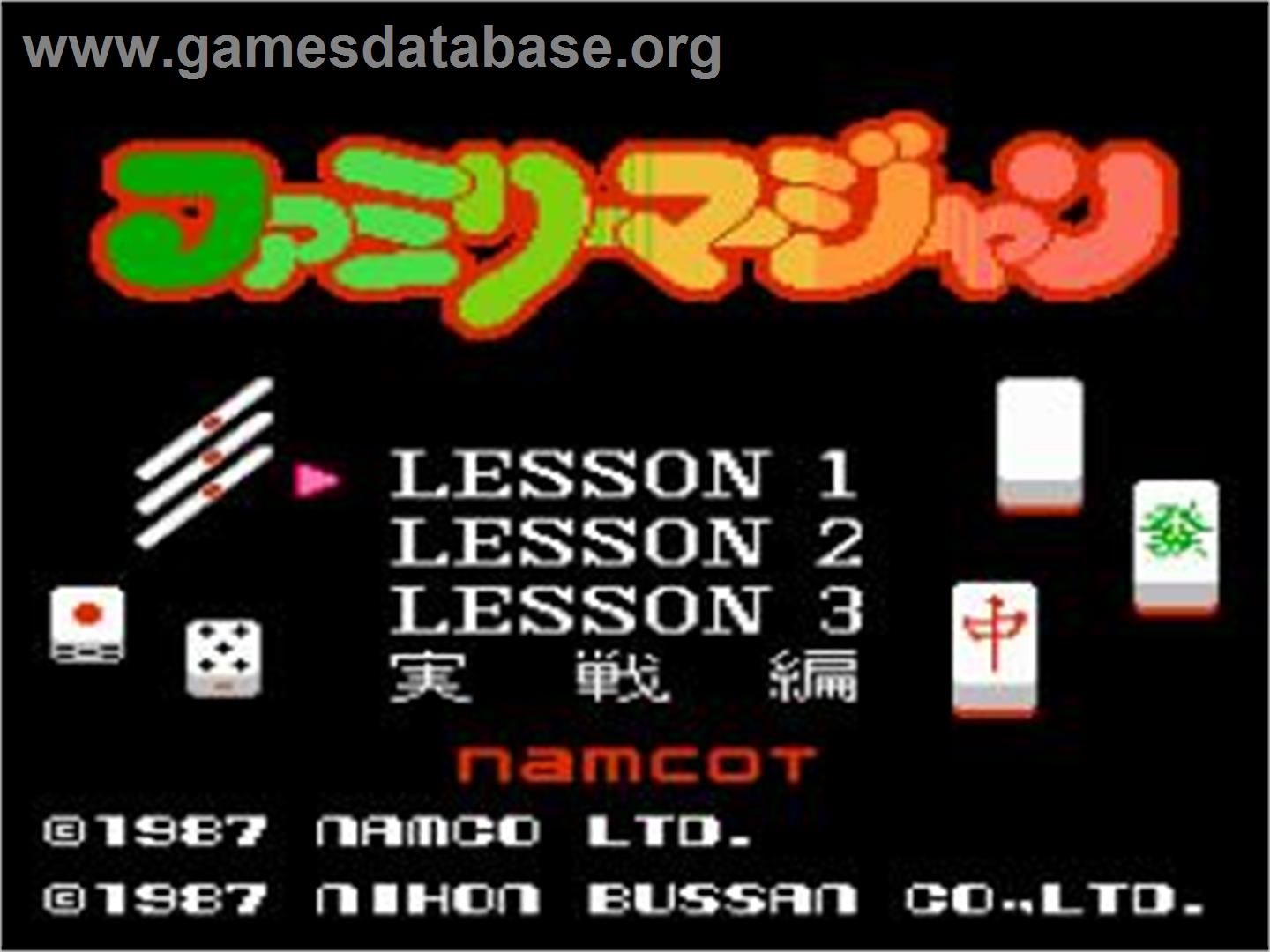 Family Mahjong - Nintendo NES - Artwork - Title Screen