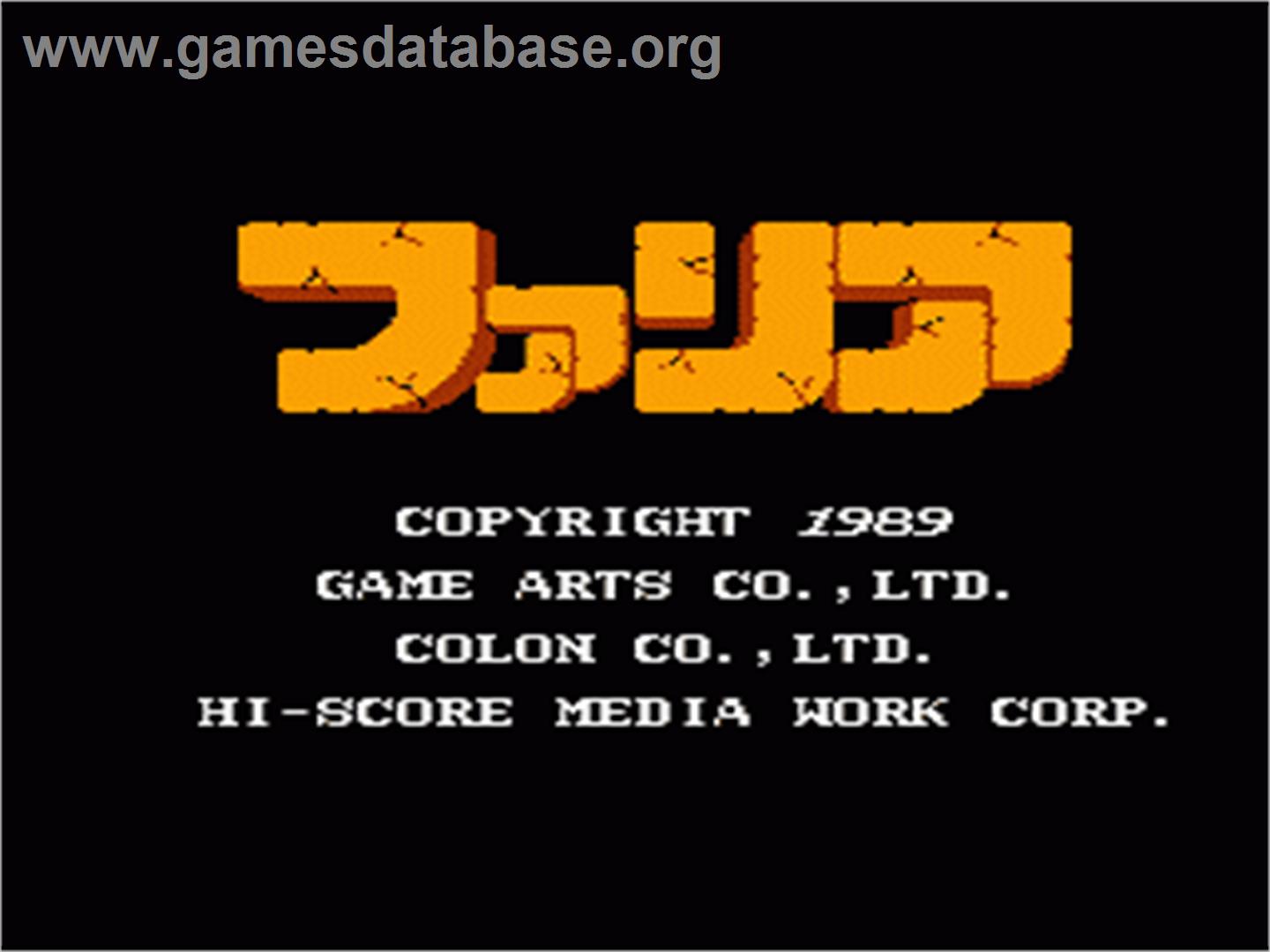 Faria: A World of Mystery and Danger - Nintendo NES - Artwork - Title Screen