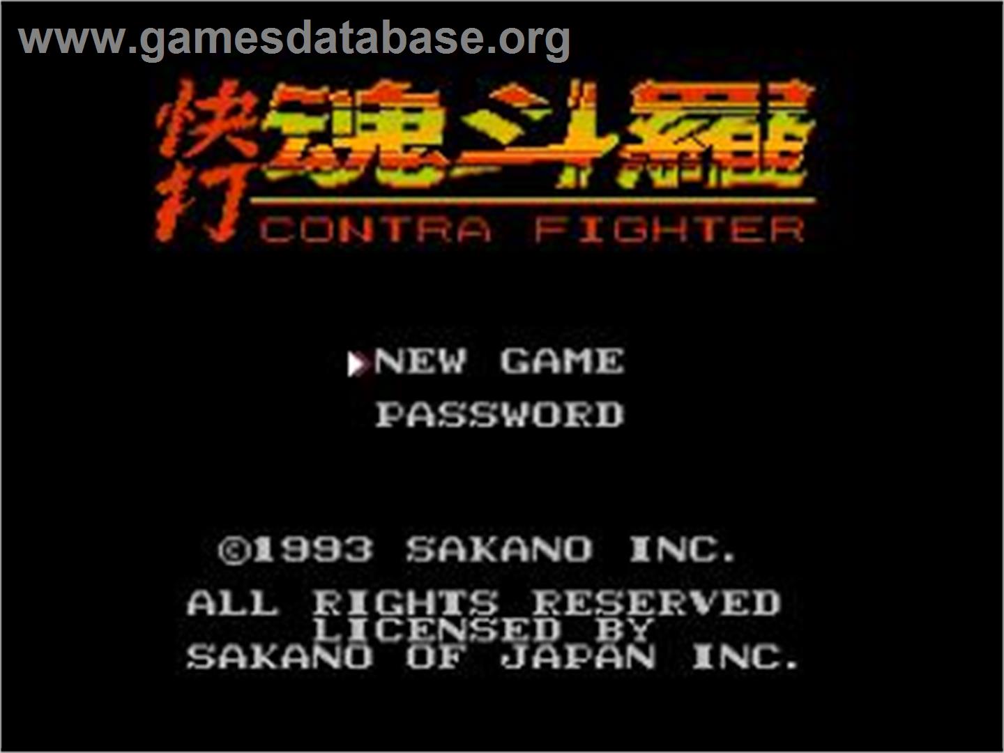 G.i. Joe - A Real American Hero - Nintendo NES - Artwork - Title Screen