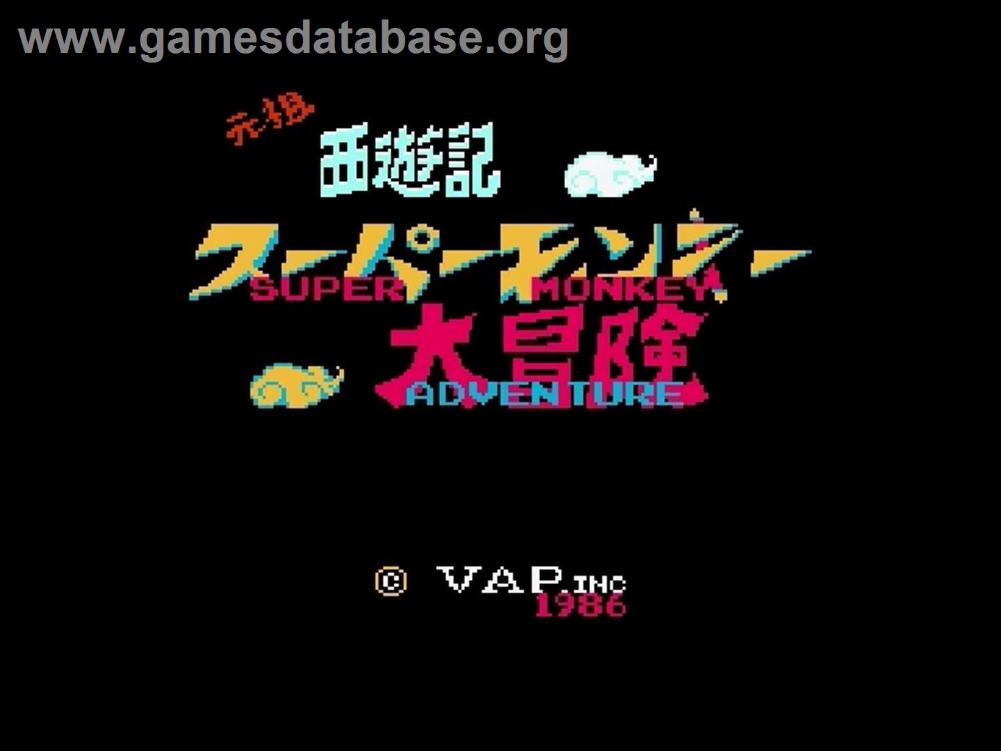 Ganso Saiyuuki - Super Monkey Daibouken - Nintendo NES - Artwork - Title Screen