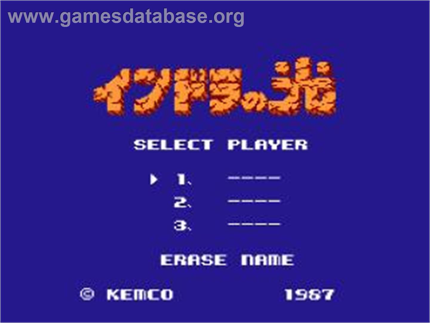 Indora No Hikari - Nintendo NES - Artwork - Title Screen