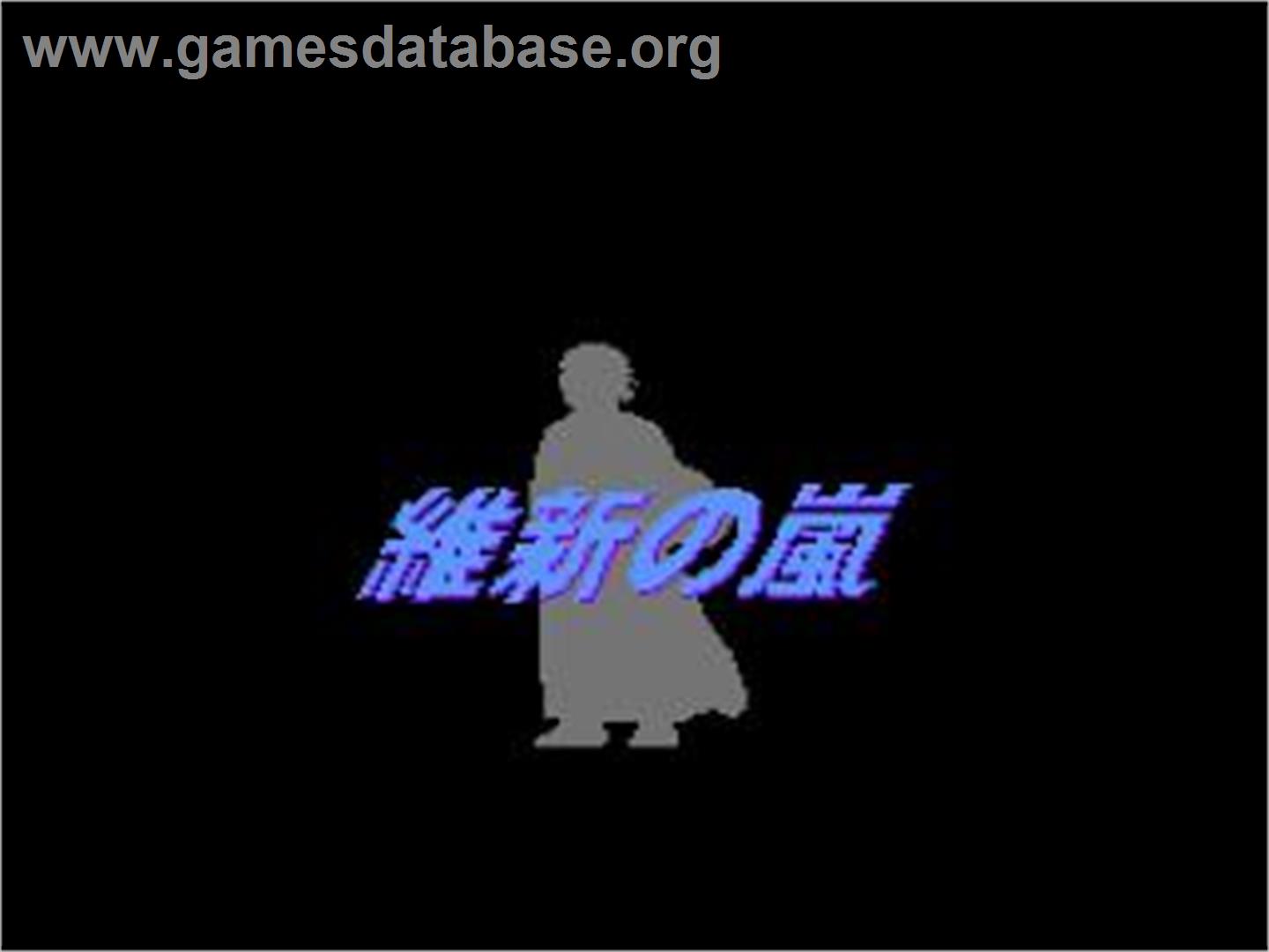 Ishin No Arashi - Nintendo NES - Artwork - Title Screen