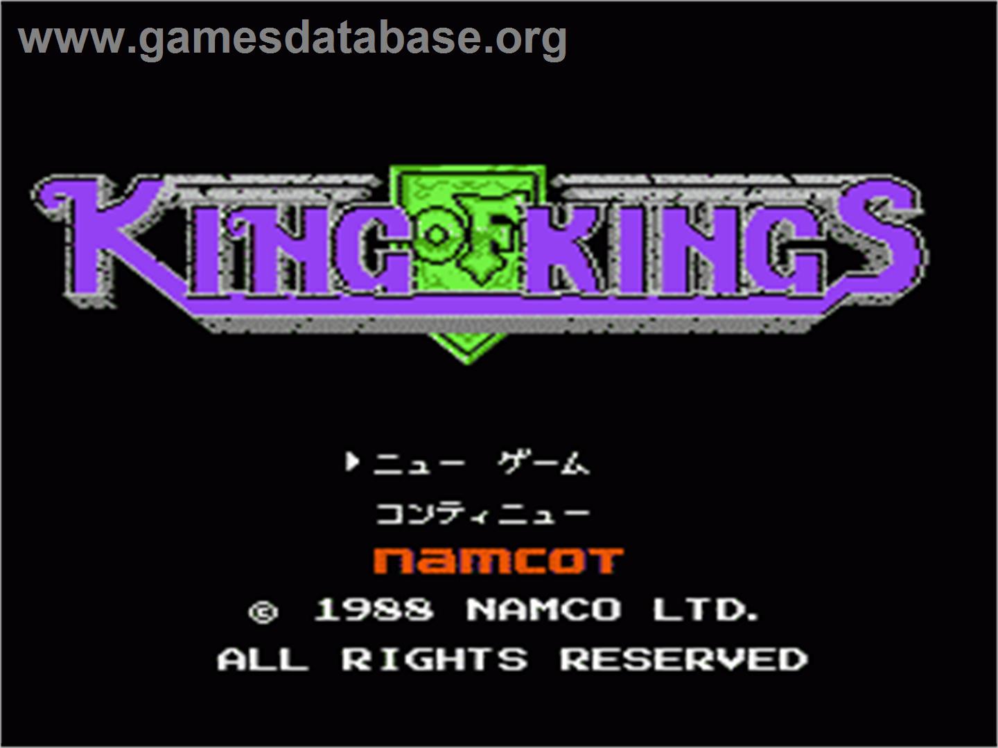 King of Kings: The Early Years - Nintendo NES - Artwork - Title Screen