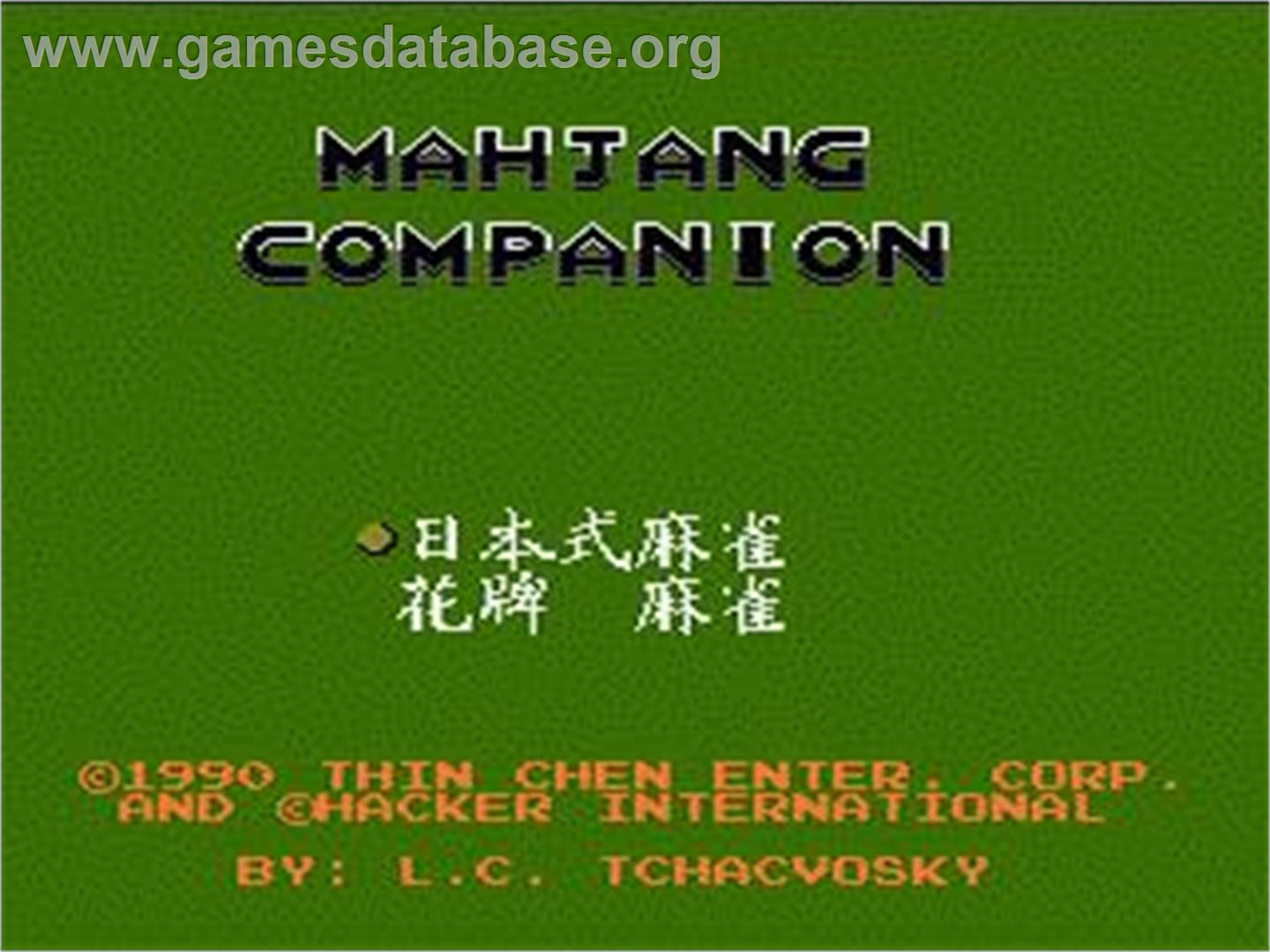 Mahjang Companion - Nintendo NES - Artwork - Title Screen