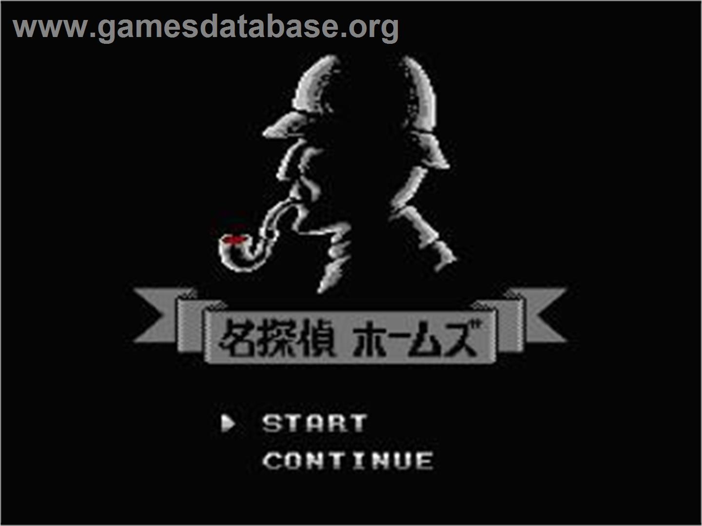 Meitantei Holmes - M Kara No Chousenjou - Nintendo NES - Artwork - Title Screen