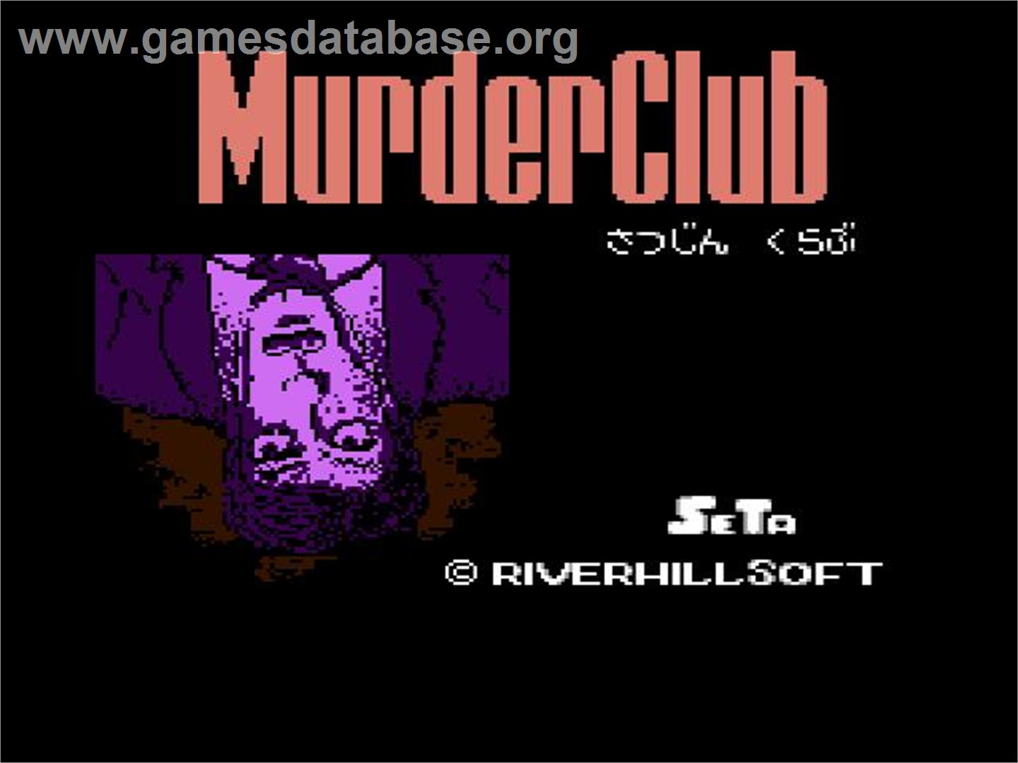 Murder Club - Nintendo NES - Artwork - Title Screen