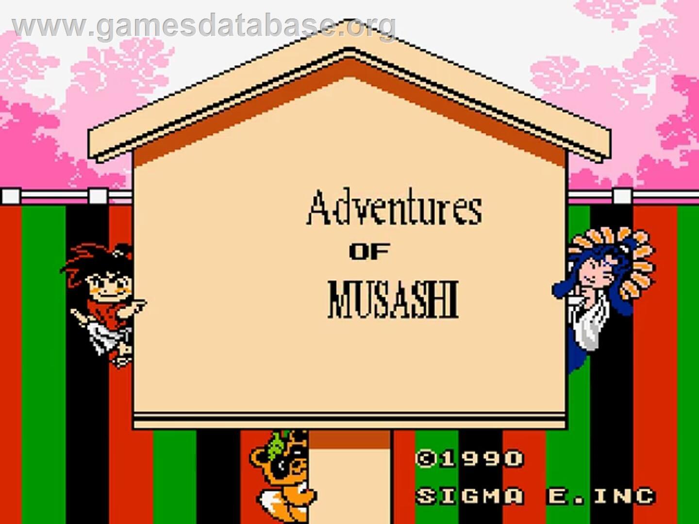 Musashi No Bouken - Nintendo NES - Artwork - Title Screen