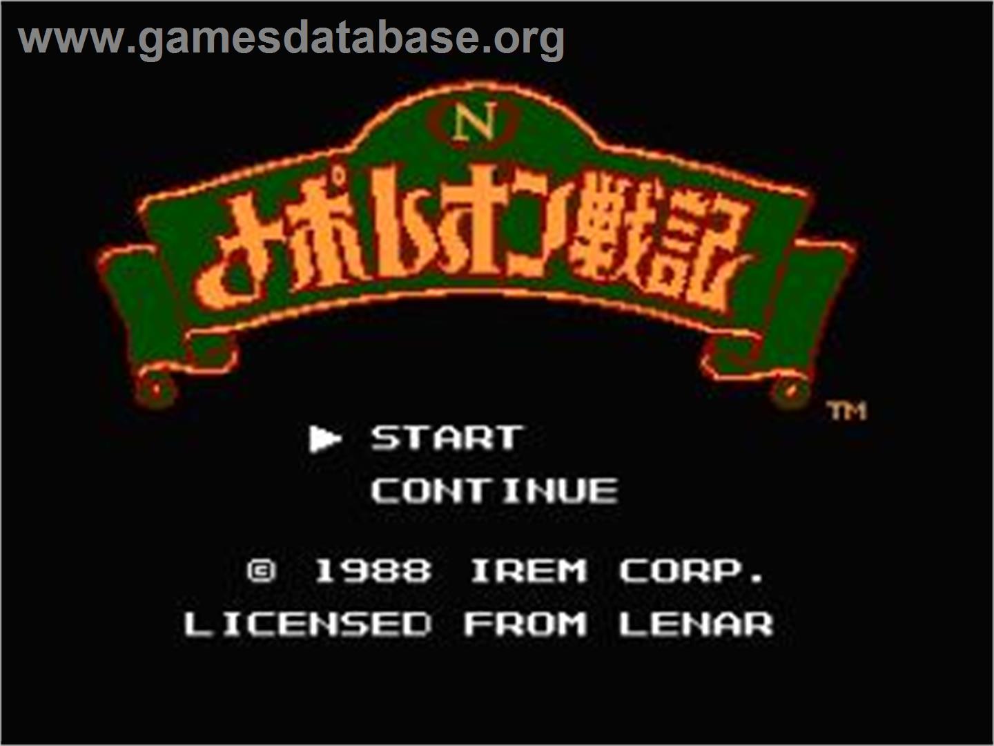 Napoleon Senki - Nintendo NES - Artwork - Title Screen