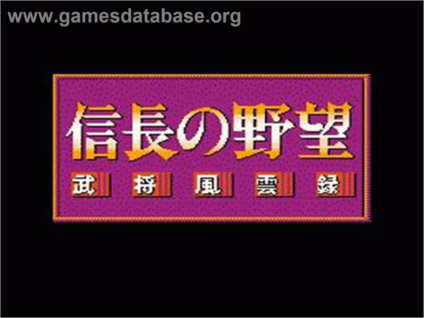 Nobunaga No Yabou - Bushou Fuuun Roku - Nintendo NES - Artwork - Title Screen