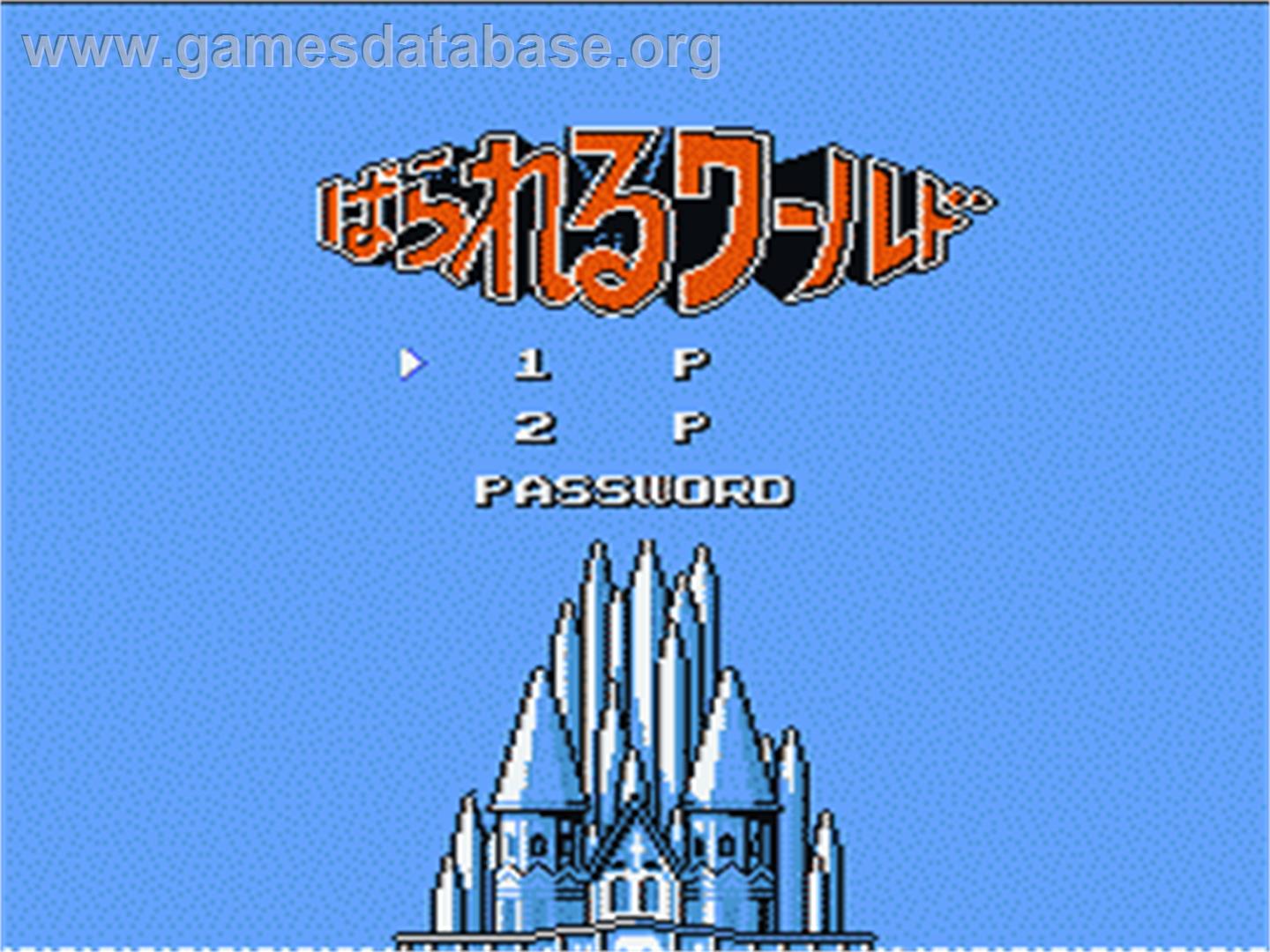 Parallel World - Nintendo NES - Artwork - Title Screen