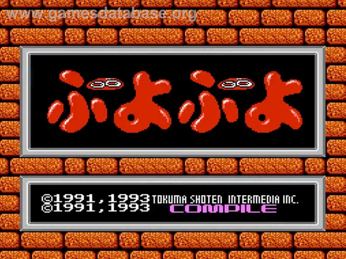 Puyo Puyo - Nintendo NES - Artwork - Title Screen