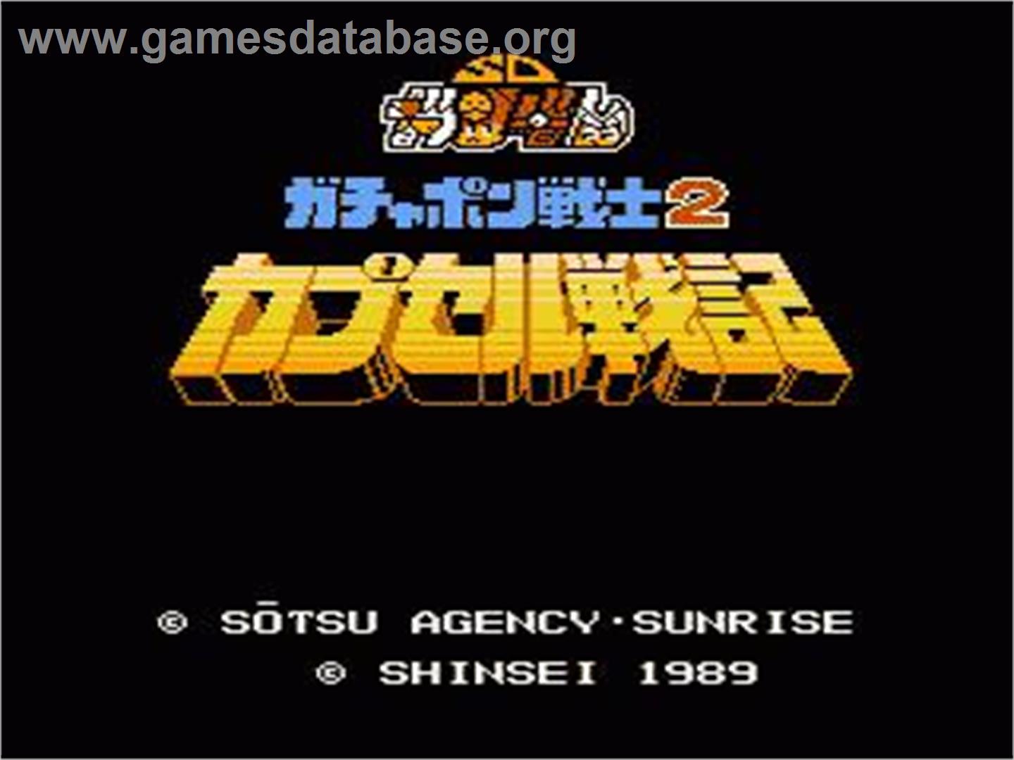 Sd Gundam - Gachapon Senshi 2 - Capsule Senki - Nintendo NES - Artwork - Title Screen