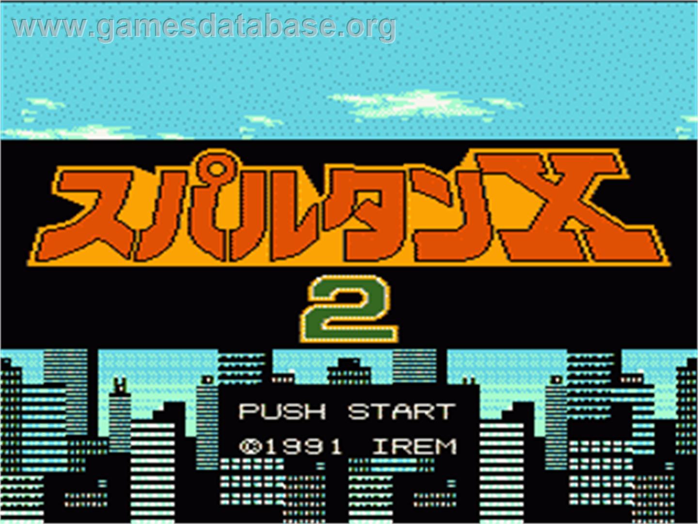 Spartan X 2 - Nintendo NES - Artwork - Title Screen