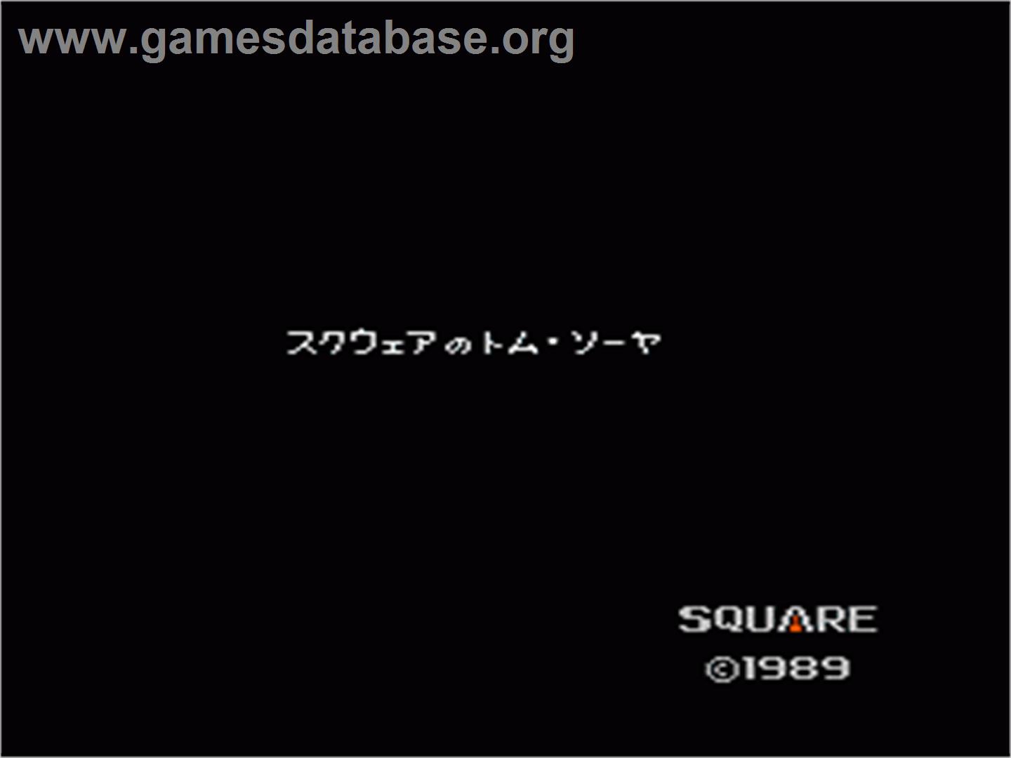 Square no Tom Sawyer - Nintendo NES - Artwork - Title Screen