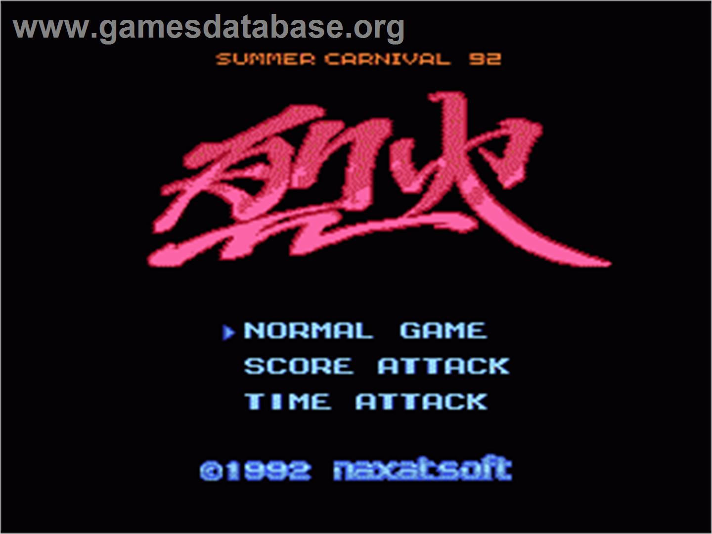 Summer Carnival '92 - Recca - Nintendo NES - Artwork - Title Screen