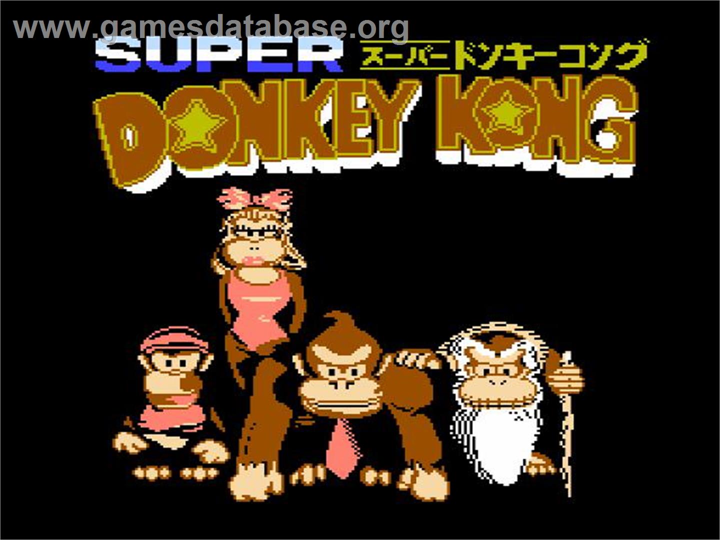 Super Donkey Kong - Xiang Jiao Chuan - Nintendo NES - Artwork - Title Screen