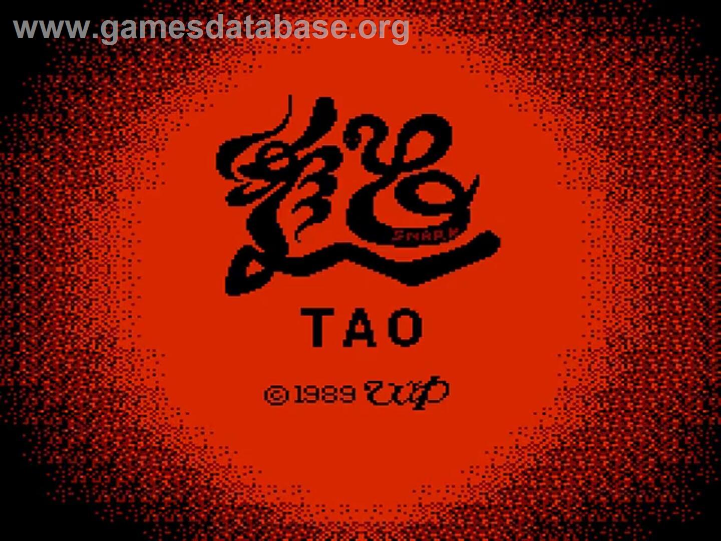 Tao - Nintendo NES - Artwork - Title Screen