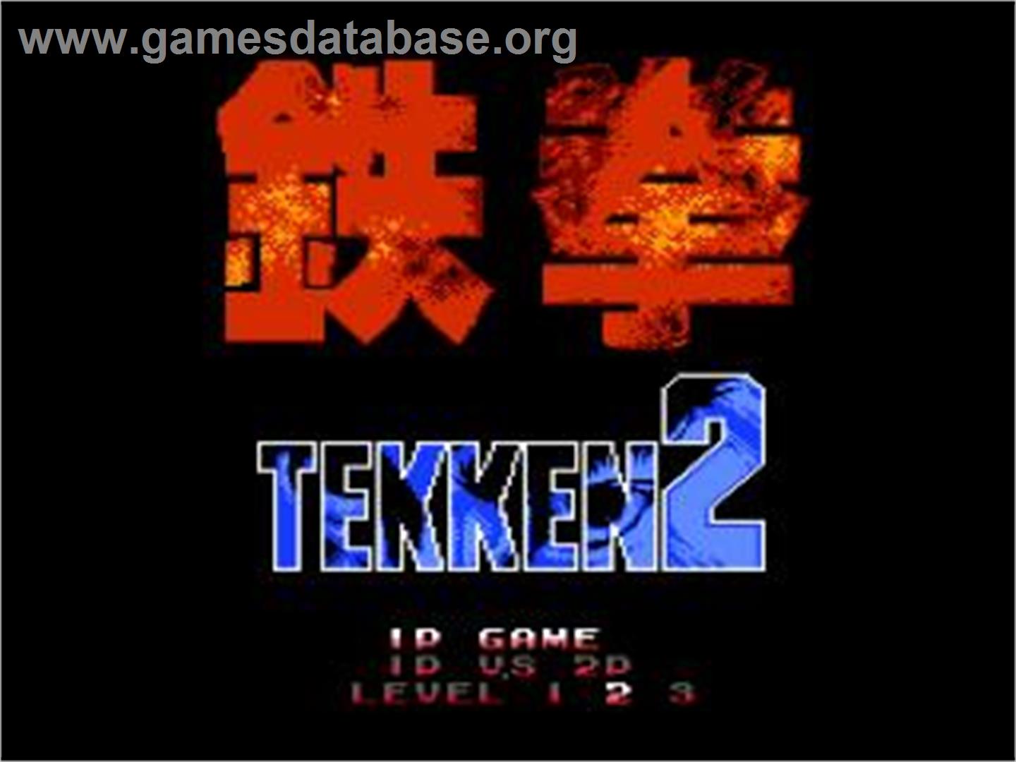Tekken 2 - Nintendo NES - Artwork - Title Screen