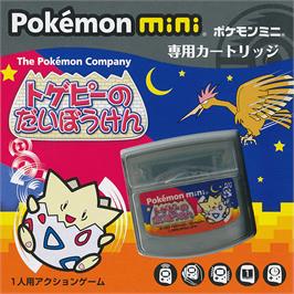 Box cover for Togepi no Daibouken on the Nintendo Pokemon Mini.
