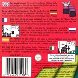 Box back cover for Pokemon Tetris on the Nintendo Pokemon Mini.