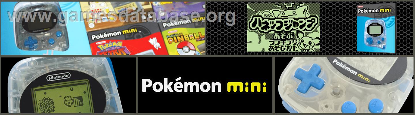 Pichu Bros. Mini - Hoppip's Jump Match - Nintendo Pokemon Mini - Artwork - Marquee