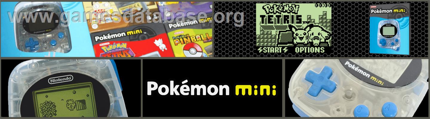 Pokemon Tetris - Nintendo Pokemon Mini - Artwork - Marquee