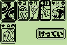 In game image of Pokemon Anime Card Daisakusen on the Nintendo Pokemon Mini.