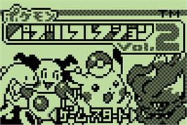 Title screen of Pokemon Puzzle Collection Vol. 2 on the Nintendo Pokemon Mini.