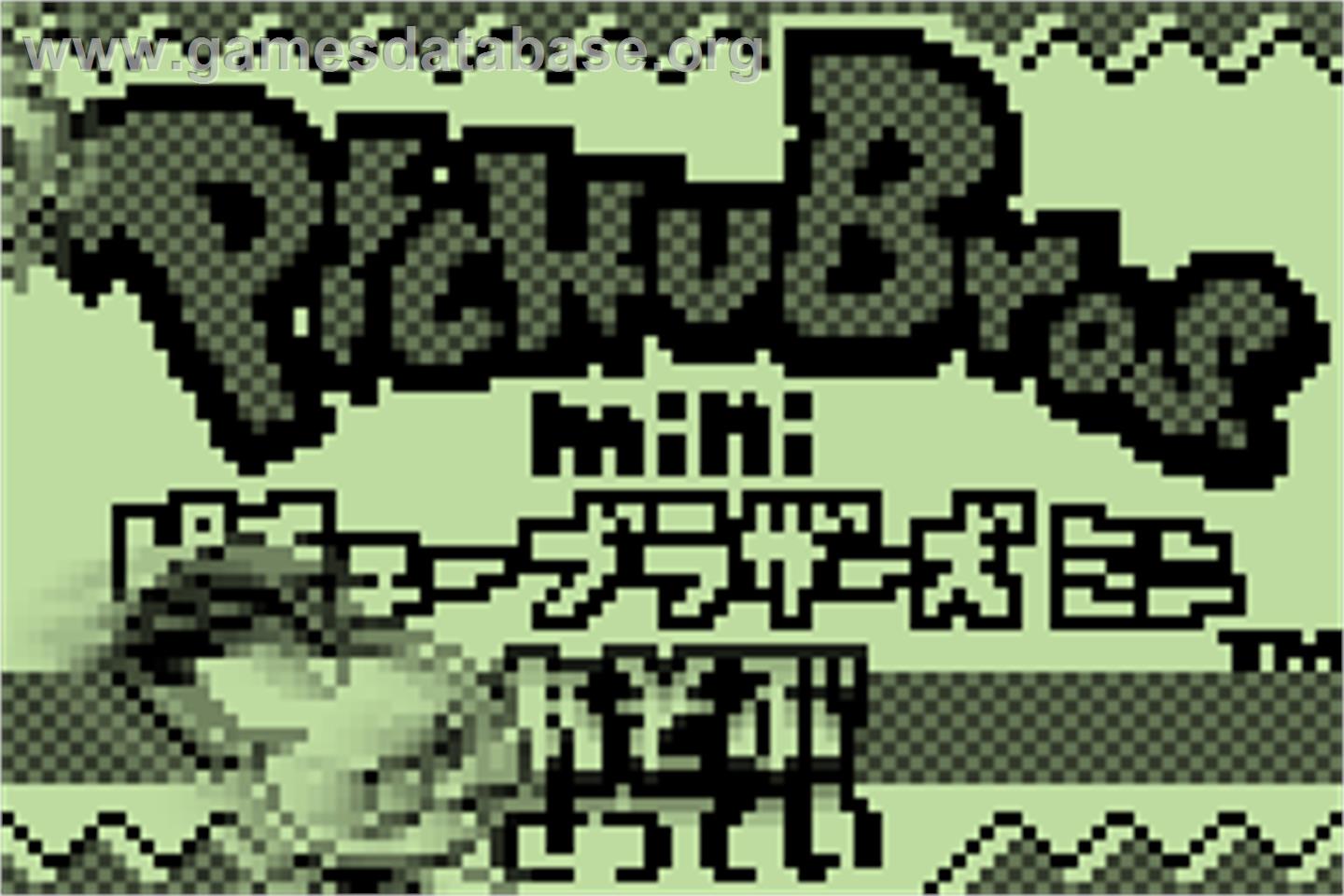 Pichu Bros. Mini - Nintendo Pokemon Mini - Artwork - Title Screen