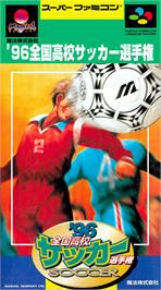 Box cover for '96 Zenkoku Koukou Soccer Senshuken on the Nintendo SNES.