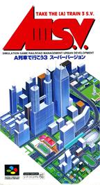 Box cover for A3 S.v. - A Ressha De Ikou 3 - Super Version on the Nintendo SNES.