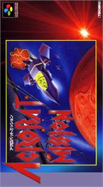 Box cover for Acrobat Mission on the Nintendo SNES.
