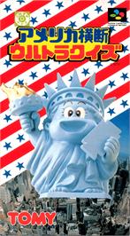 Box cover for America Oudan Ultra Quiz on the Nintendo SNES.