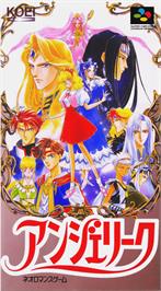 Box cover for Angelique on the Nintendo SNES.