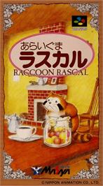 Box cover for Araiguma Rascal on the Nintendo SNES.
