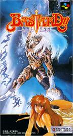 Box cover for Bastard!! on the Nintendo SNES.