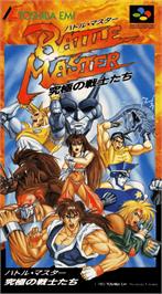 Box cover for Battle Master: Kyuukyoku no Senshi-tachi on the Nintendo SNES.