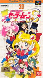 Box cover for Bishoujo Senshi Sailor Moon S: Kondo wa Puzzle de Oshioki yo on the Nintendo SNES.
