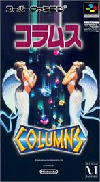 Box cover for Columns on the Nintendo SNES.