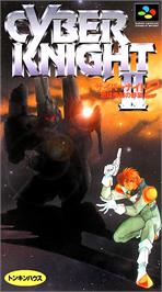 Box cover for Cyber Knight 2 - Chikyuu Teikoku No Yabou on the Nintendo SNES.