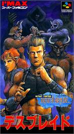 Box cover for Death Brade on the Nintendo SNES.