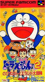 Box cover for Doraemon 2: Nobita no Toys Land Daibouken on the Nintendo SNES.