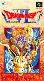 Box cover for Dragon Quest VI: Maboroshi no Daichi on the Nintendo SNES.