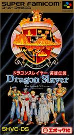 Box cover for Dragon Slayer - Eiyuu Densetsu on the Nintendo SNES.