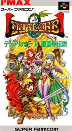 Box cover for Dual Orb: Seirei Tama Densetsu on the Nintendo SNES.