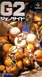 Box cover for Genocide 2 on the Nintendo SNES.