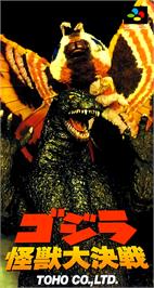 Box cover for Godzilla - Kaijuu Daikessen on the Nintendo SNES.