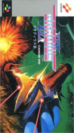 Box cover for Gradius III on the Nintendo SNES.